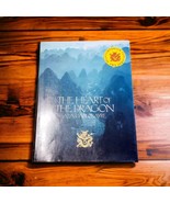 THE HEART OF THE DRAGON Vintage 1985 First American Edition Book Alasdai... - £4.19 GBP