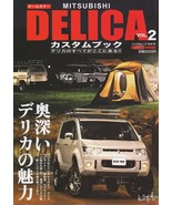 MITSUBISHI DELICA Custom Book vol.2 Mechanical Book Japanese Magazine - £28.25 GBP