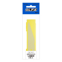 OLFA XB34 stainless replacement blade for 34B Ltd-06 Craft Knife Japan i... - $14.81