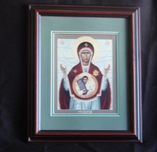 Framed “Mary the Jew”Icon Print by Bridge Building Images ( Vintage 1980s)  - £13.44 GBP