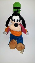 Walt Disney World Disneyland Exclusive Goofy 14&quot; plush Stuffed Toy Vintage - £11.46 GBP