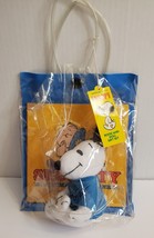 Vtg Applause Peanuts Snoopy Book &amp; Doll Gift Set - Security Is A Thumb &amp; Blanket - £21.62 GBP