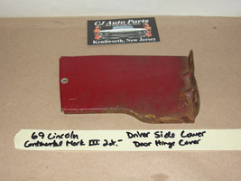69 Lincoln Continental Mark III 2 Dr LEFT DRIVER SIDE LOWER DOOR JAM HIN... - $44.54