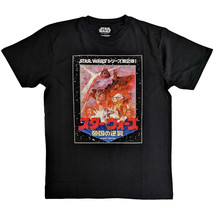 Star Wars The Empire Strikes Back Japanese Poster T-Shirt Black - £25.07 GBP+