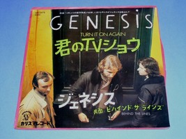 Genesis Turn It On Again Japan Import 45 Rpm Record Pic Sleeve Famous Charisma - £27.86 GBP