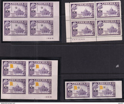 Liberia 1958 Vatican city Varieties block  of 4/Pair MNH 16138 - £23.36 GBP