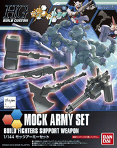 HG MOCK ARMY SET #019 - Gundam Build Fighters Try - 1/144 Scale Model Ki... - $463.87 MXN