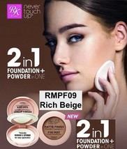 Rk By Kiss Never Touch Up Matte Finish Powder Foundation #RMPF09 Rich Beige - £2.86 GBP