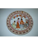 Antique Japanese Porcelain Plate Geisha Women HandPainted / Embossed Gol... - $2,098.35 MXN