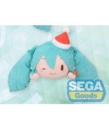 Rare Japan Sega Hatsune Miku M Plush Toy Doll  Christmas 2023 Lying Down... - $62.76
