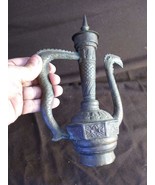 Antique Old Brass Copper or Bronze Middle Eastern Art Metal Pitcher Ewer - $75.87 CAD