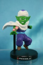 Bandai Dragonball Z Kai Deformation P7 Figure Piccolo Pikkoro Namekian - £29.88 GBP