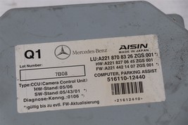 Mercedes Reverse Rear Parking Assit Back-up Camera Control Module A2218278326 image 2
