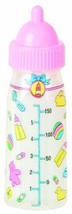 Toy Baby Bottles Two Piece Set Magic Doll Feeding Accessories Milk Orange Juice  - £18.87 GBP