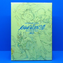 Groundwork of Evangelion: 3.0 You Can (Not) Redo #01 Art Book Neon Genesis Anime - £42.26 GBP