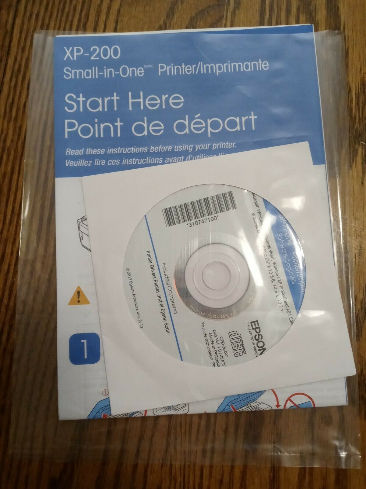 Epson XP-200 Small In One Printer User Guide And CD - $11.76