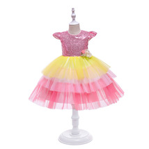 2023  girl wedding dress for kids lovely birthday party tutu dress,holid... - £35.60 GBP