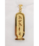 Ägyptisches Gold 18K Deluxe Anhänger Kartusche 2 Namen in Hieroglyphen d... - $657.60+