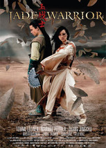 Item image 1 image 1