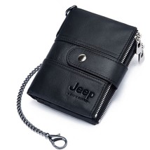 Quality Red Women Wallet Fashion Female Small Coin Purse Cow Leather Portomonee  - £30.38 GBP