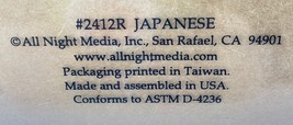 Item image 3