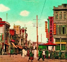 China Jiangsu Railway Station Gate Street View UNP 1910s Vtg Postcard - £84.10 GBP