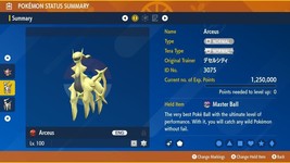 Shiny 6IV XXXL EV Trained Jolly Desert City Arceus Event Pokemon Scarlet/Violet - £3.05 GBP