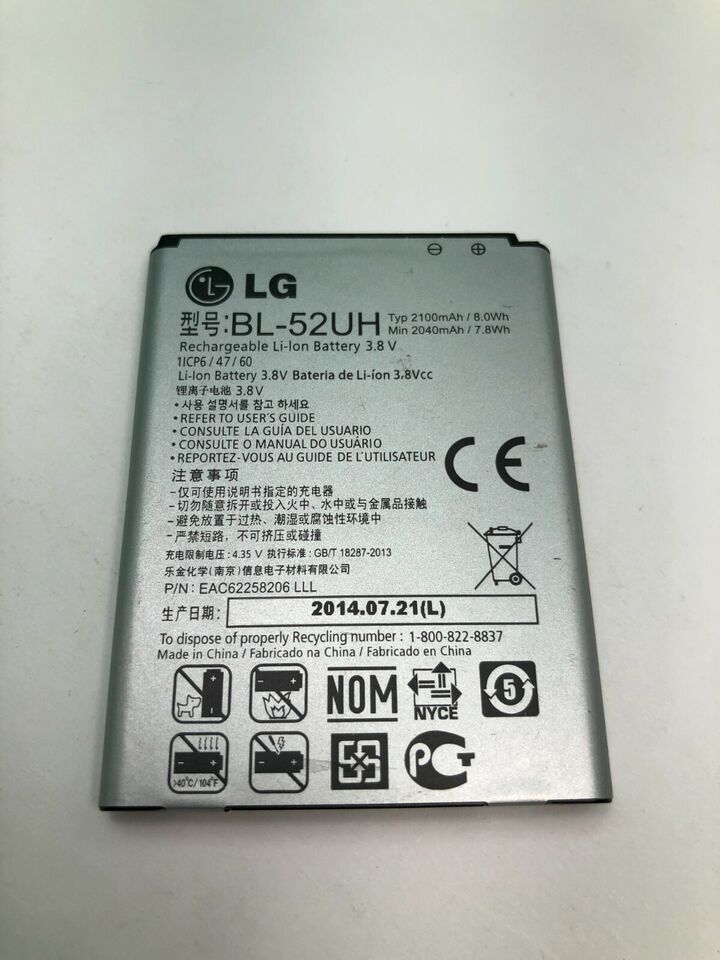 Original LG BL-52UH Battery for Optimus Exceed 2 VS450PP Ultimate 2 L41C Realm - $3.00