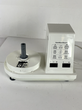 Hamilton Beach Food Processor Model 702R White 120V 3.6AMP 702R Base Unit - $16.14