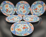 6 Global Internaional Imari Salad Plate Set Blue Red Floral Gold Trim Di... - $78.87
