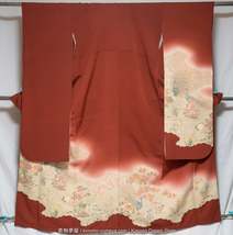 Embroidered Peacocks Furisode - Vintage Silk Women&#39;s Kimono with Metalli... - $175.00