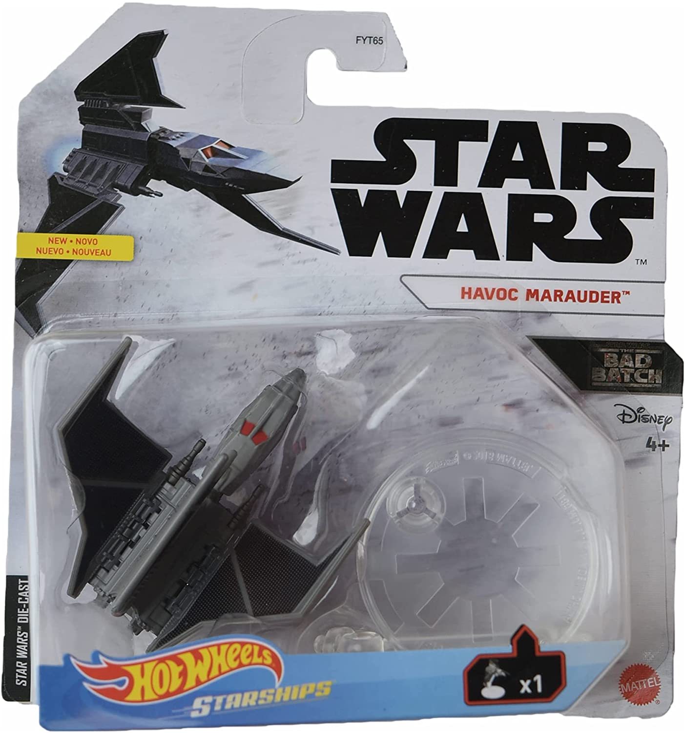 Full-size item image