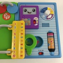 Item image 8