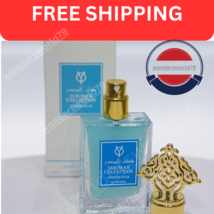 Powder musk Perfume spray 25ml Youmar Collection المسك البودر - £14.18 GBP