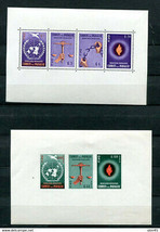 Paraguay UN declaration of human rights Mini sheets (1960) MNH perf/Imperf  1175 - £7.75 GBP