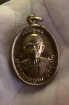 Triumph Phra LP Koon Wat Banrai Opulence Buddha Thai Coin Amulet Copper - $19.80