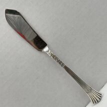 Oneida Silver Floral Queen Master Butter Knife 7" Silver-plated Glossy - $4.65