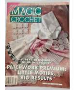 Vintage Magic Crochet Magazine June 1996 #102 Patchwork - £6.99 GBP