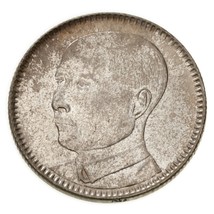 1929 (Yr18) Cina Kwangtung Provinciale 20 Centesimi Argento Moneta, Au. ... - $64.41