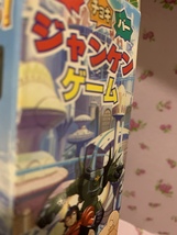Item image 11