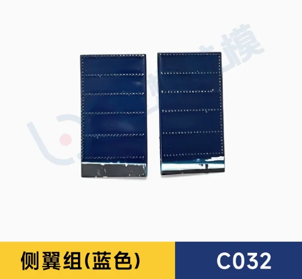 [Side wing Blue] RC ERA C032 UH 1 Simulation RC Helicopter Spare Parts A... - $8.09