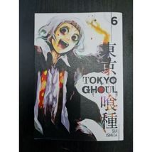 Item image 10