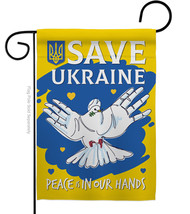 Save Ukraine Garden Flag Cause 13 X18.5 Double-Sided House Banner - £15.94 GBP