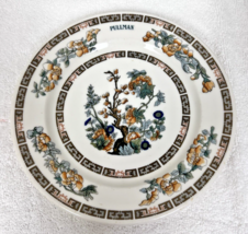 Vintage Pullman Railroad Indian Tree Floral Pattern Lunch Salad Plate 7 ... - $49.50