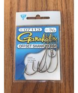 Gamakatsu Offset Shank Worm Hooks Size 3/0  #07113 Ships N 24h - $16.62 CAD