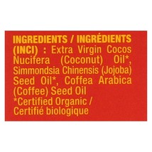 Desert Essence - Coconut Jojoba And Coffee Oil - Organic - 4 Oz(D0102H5NHWJ.) - £16.02 GBP