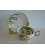 Vintage Ucaggo Footed Tea Cup &amp; Saucer Tulip Flowers w Gold Trim EUC Shi... - $19.99