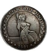 E Pluribus Unum - 1881 Akt Kunst Medaille - $18.59 CAD