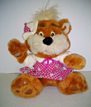 Vintage 11" Zellers Zeddy Bear Plush Stuffed Animal Mascot Dress and Hat RARE - $46.74