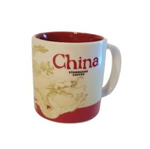 Starbucks CHINA Demitasse 2012 Collector Series Espresso Mug 3 oz Rare EUC! - £11.98 GBP